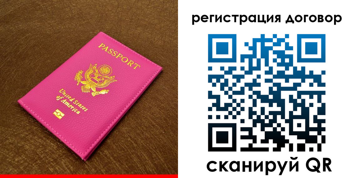 форма 3 в Тобольске
